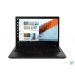 Lenovo ThinkPad T14 Gen 5